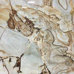 Carpe Diem Quartzite